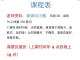 北京超级棒的小姐姐模特身材~Q弹有劲的大肥臀